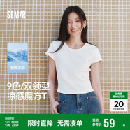 森馬（Semir）短袖t恤女短款修身圓領(lǐng)內(nèi)搭25夏涼感收腰V領(lǐng)上衣辣妹109325100006