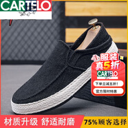 卡帝樂鱷魚（CARTELO）亞麻布鞋男老北京男款懶人一腳蹬休閑帆布鞋男士夏季可踩后跟男鞋 黑色[升級版]專柜精品補貼 41 撿漏斷碼特價