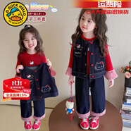 G.DUCKKIDS小黃鴨童裝女童套裝秋裝洋氣公主裝兒童衣服小女孩牛仔花邊三件套 貓咪刺繡 110 （建議身高100cm 4-5歲）cm