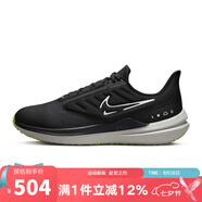 耐克（NIKE）nike耐克男鞋AIR WINFLO 9輕盈運動(dòng)鞋跑步鞋 DM1106-001 42