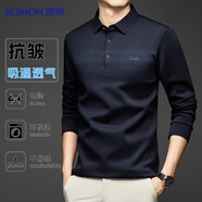 羅蒙抗皺 長(cháng)袖T恤男士上衣半翻領(lǐng)體恤衫春秋季打底衫衛衣休閑內搭男裝