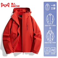 貓人（MiiOW）沖鋒衣防風(fēng)夾克外套女男三合一兩件套秋冬大碼抓絨內膽保暖登山服 KK96888朱雀紅--男女同款 M