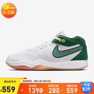 耐克NIKE七夕情人節禮物男籃球鞋G.T. 運動(dòng)鞋DJ9404-103 白綠42