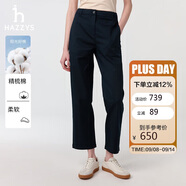 哈吉斯（HAZZYS）女裝 直筒通勤休閑褲ATDSP0CAX02 藏青色NV 36(155/68A36)
