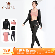 駱駝（CAMEL）瑜伽套裝女健身運(yùn)動(dòng)服五件套A7S1UL8135蜜桃粉M