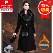 皮爾卡丹百搭洋氣女裝冬季加厚真狐貍毛領(lǐng)百搭大衣女氣質(zhì)修身百搭呢子外套 黑色 加棉款七杠 XS