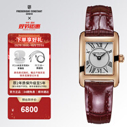康斯登（Frederique Constant）百年典雅手表女瑞士手表皮帶女表方盤(pán)女士腕表情人節禮物送女友 FC-200MC14