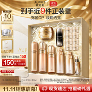 歐珀萊（AUPRES）臻源凝時潔水乳面霜套裝滋潤型 抗皺緊致淡紋護膚生日禮物女