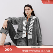 伊芙麗（eifini）蔣欣代言【爆款延續(xù)】復(fù)古藍色牛仔襯衣女通勤女裝外套 灰色 M 110-125斤
