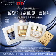 雅詩蘭黛【返15元券】日夜膠原會(huì)員專屬嘗鮮禮效期至27年4月