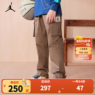NIKE JORDAN 耐克童裝男童雙側口袋長褲春秋兒童梭織工裝褲 巧克力色 160 /66 【建議身高152-158cm】
