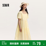 森馬連衣裙女溫柔系木耳邊方領(lǐng)夏季泡泡袖娃娃裙甜美107424114030