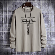 賓宇兄弟（BINYUXD）春秋季男士長(cháng)袖t恤男青少年韓版圓領(lǐng)打底衫男 卡其色 S