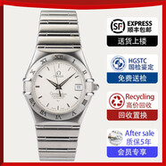 【二手99新】歐米茄男表星座系列18K黃金/玫瑰金/精鋼/鑲鉆/自動(dòng)機(jī)械二手奢侈品瑞士男士腕表手表男 【1502.30.00】機(jī)械表精鋼 表徑35.5