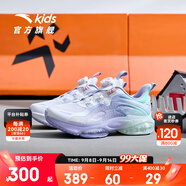安踏兒童運動(dòng)鞋女大童鞋春夏新款旋鈕扣氣墊緩震UFO5.0天眼跑鞋 【網(wǎng)面】白/紫/綠-1 33 腳長(cháng)約20.5cm