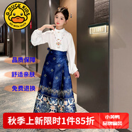 G.DUCKKIDS童裝漢服女童夏裝套裝兒童馬面裙一片式唐裝中國(guó)風(fēng)女大童裙子春秋 鳳凰款藏青馬面裙套裝【春秋款】 160 尺碼13~14歲【150-160cm】cm
