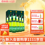 汾酒【廠方運營】山西杏花村 牧童竹葉青酒 45度475ml*6瓶  整箱裝 45%vol 475mL 6瓶