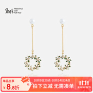 She's茜子清新撞色滴油梔子花朵耳釘輕奢長(zhǎng)款耳環(huán)生日禮物送女友