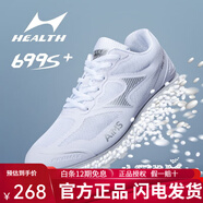 海爾斯（HEALTH）新品（health）海爾斯中考體育千米立定跳遠(yuǎn)鞋男女跳繩跑步專用鞋 699s+白色（爆米花高彈） 35
