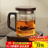 憶壺茶（YIHUTEA） 泡茶杯茶水分離玻璃杯辦公室茶道喝茶杯子男士個人專用高檔水杯 【透明】加厚泡茶杯+55℃保溫墊