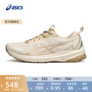 亞瑟士ASICS男鞋跑步鞋輕量耐磨運(yùn)動鞋舒適透氣跑鞋 GEL-ANCHOR 白色/沙色 42.5