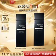 歐珀萊（AUPRES）俊士控油爽膚水145ml 補水保濕滋潤緊致護膚品生日禮物送男生