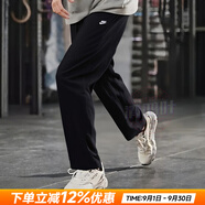 耐克（NIKE）官方艦店男褲25秋季新款運動褲跑步衛(wèi)褲針織透氣舒適長褲休閑褲子 FN3732-010/直筒/加絨/刺繡LOGO 曬圖退5 M 170/76