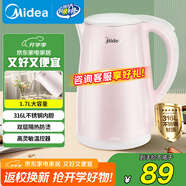 美的（Midea）電熱水壺0涂層燒水壺母嬰級316L不銹鋼內(nèi)膽 1500W快速加熱 自動斷電1.7升容量MK-HJ1705-PRO