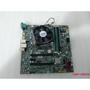 聯(lián)想天驕全新聯(lián)想M8600T啟天M6600揚天A8800F P310主板+i5cpu四核套裝升級 綠色 主板+I5 6代四核CPU+8G內存套裝 送