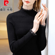 皮爾卡丹（pierre cardin）秋冬毛衣女上衣2025新款小衫長袖蕾絲半高領(lǐng)針織衫時尚顯瘦打底衫 黑色(版) S 【建議80-95斤】