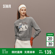 森馬（Semir）毛衣女冬季設(shè)計(jì)感萌寵提花軟糯上衣2025可愛小眾毛衫109725107006