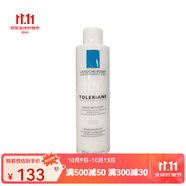 理膚泉（LA ROCHE-POSAY）特安舒緩潔面乳 洗面奶 200ml