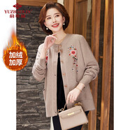 俞兆林中老年女裝繡花毛衣加絨開(kāi)衫奶奶針織外套老人衣服 Y244U4010
