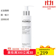 菲洛嘉（Filorga）調(diào)皮潔面啫喱潔面乳泡沫洗面奶 150ml