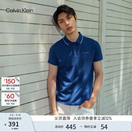 Calvin KleinJeans夏季男士商務(wù)休閑ck鑲邊翻領(lǐng)年輕多色短袖T恤POLO衫J319183 C5G-海軍藍 2XL （建議190-200斤）