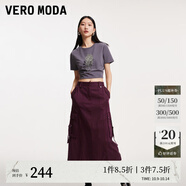 VEROMODA半身裙顯瘦休閑百搭時尚街頭純色工裝裙3116049 SC5深莓紫 S