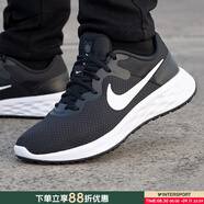 耐克（NIKE）男鞋 2025新款夏季慢跑鞋輕便網(wǎng)面透氣健步鞋休閑運(yùn)動(dòng)跑步鞋 REVOLUTION 6-黑白 44