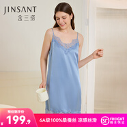 金三塔睡衣女真絲睡裙桑蠶絲蕾絲性感V領(lǐng)吊帶裙子中秋禮物 慕尼黑藍(lán) 2XL