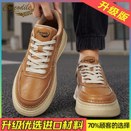 鱷魚(yú)恤男鞋冬季防滑百搭運動(dòng)休閑皮鞋潮流真皮防水厚底耐磨平板鞋 棕色升級款 39