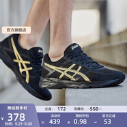 亞瑟士ASICS男鞋緩沖透氣跑步鞋運(yùn)動(dòng)鞋網(wǎng)面回彈跑鞋GEL-CONTEND 4 黑色/金色 40