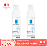 理膚泉（LA ROCHE-POSAY）特安舒緩修復(fù)霜安心霜40ml 清爽型 40ml 兩瓶