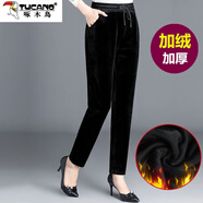 啄木鳥加絨加厚褲子女外穿金絲絨大碼高腰媽媽休閑褲中老年運(yùn)動(dòng)直筒長(zhǎng)褲 純黑【加絨】 加厚 4XL 建議130-145斤