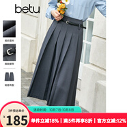 百圖betu女裝秋季新款半身裙簡(jiǎn)約顯瘦百褶裙高腰半身裙女2308T60 深灰 XS