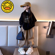 G.DUCKKIDS小黃鴨女童秋季款假兩件套裝中大童衛(wèi)衣洋氣街舞兒童裝上衣兩件套 黑色上衣+哈倫褲【套裝】 120 cm