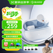 弱水時(shí)砂【重磅新品】琉璃Ultra無(wú)線(xiàn)藍牙耳機琉璃X升級款入耳運動(dòng)耳機抗風(fēng)噪主動(dòng)降噪HiFi音質(zhì)超長(cháng)續航學(xué)生 【靜謐套裝】淺云白+降噪耳塞套
