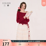 三彩獨(dú)醒2025秋季新款甜美花朵針織衫毛衫套頭斜肩短款小個(gè)子F 大紅色 S 155/80A