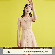 OBEG歐碧倩新復(fù)古回潮夏季修身收腰短袖針織西裝領(lǐng)連衣裙10422071 裸色 M /165/38