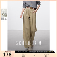 三彩2025秋款純棉牛仔褲直筒闊腿褲長褲寬松高腰鏈條口袋M 卡其色 M 160/68A