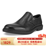 ECCO愛步商務(wù)皮鞋男 簡約一腳蹬透氣樂福鞋 都市倫敦系列525624  黑色-01001 46 （大碼不退換）