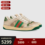 古馳（GUCCI）女鞋男鞋情侶款臟臟鞋男女同款GG休閑鞋小臟鞋運(yùn)動鞋送女 570443 9Y920 9666女款 38